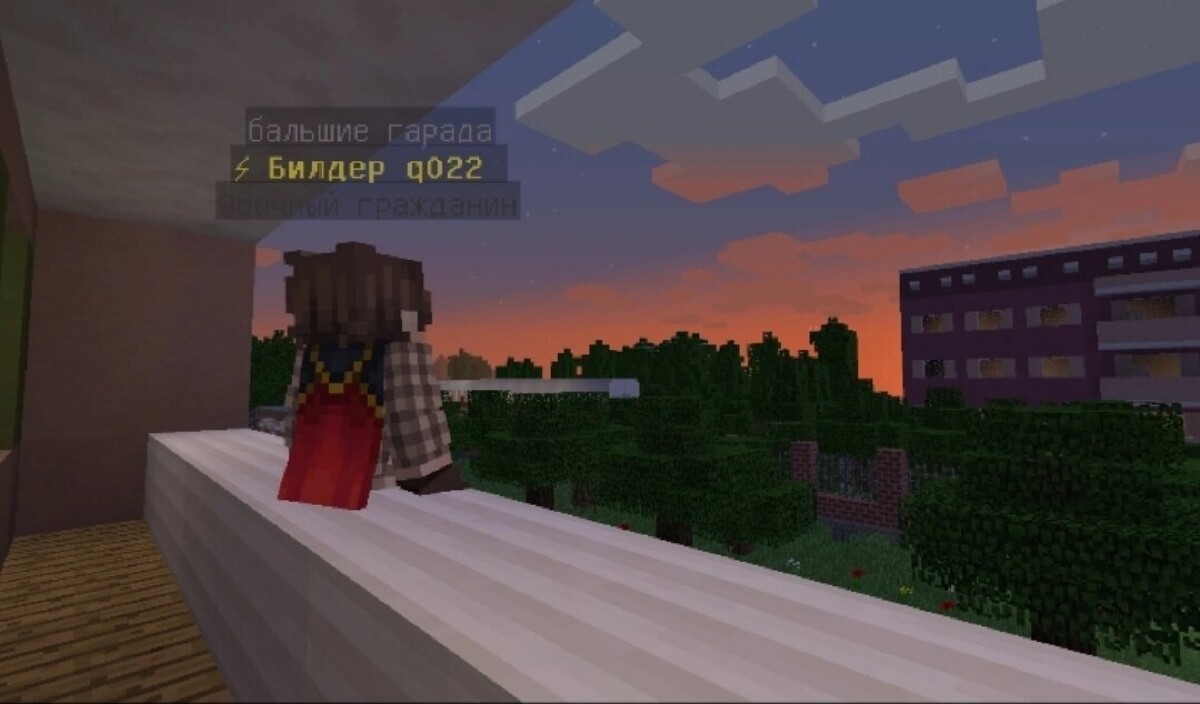 Yanikto