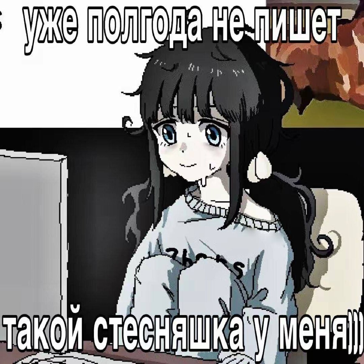 susdidi