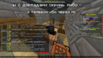 2025-05-03_17.45.56.png