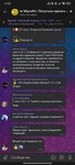Screenshot_2025-06-30-11-12-12-933_com.vkontakte.android.jpg