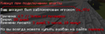 Аннотация 2025-07-15 121213.png