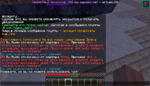 2025-10-19_17.57.24.png