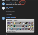 1782903660151.png