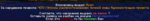 1783983720881.png